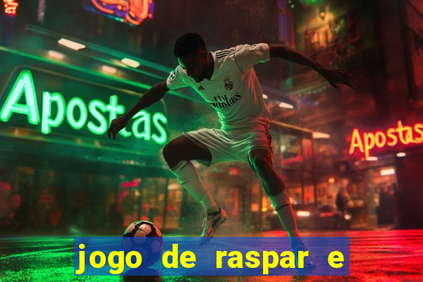 jogo de raspar e ganhar dinheiro de verdade