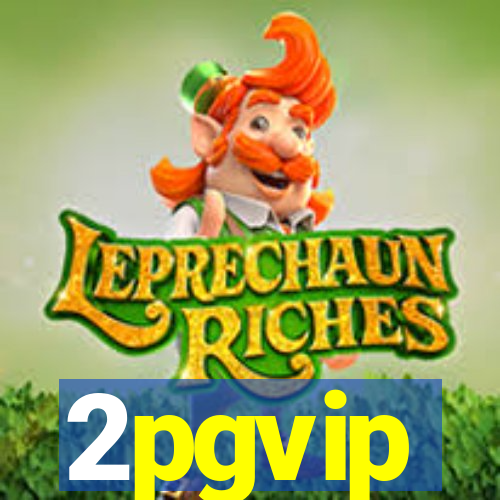 2pgvip