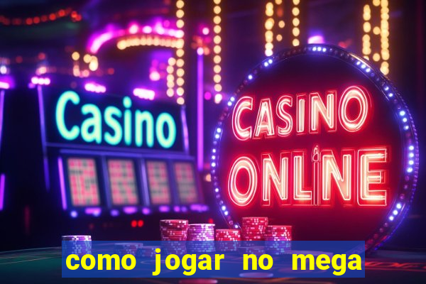 como jogar no mega millions online