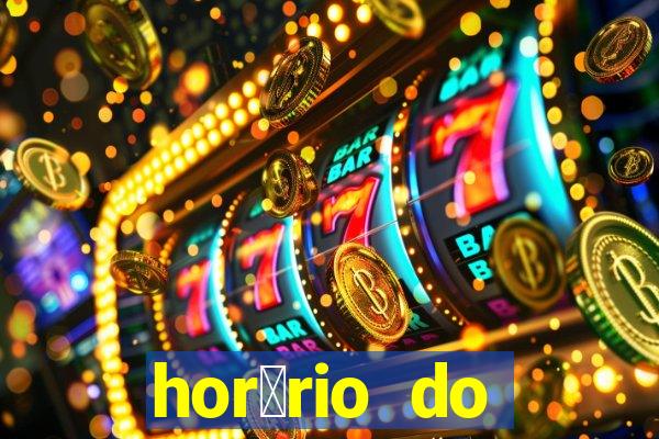 hor谩rio do 么nibus 534