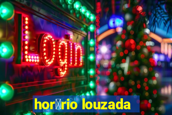 hor谩rio louzada