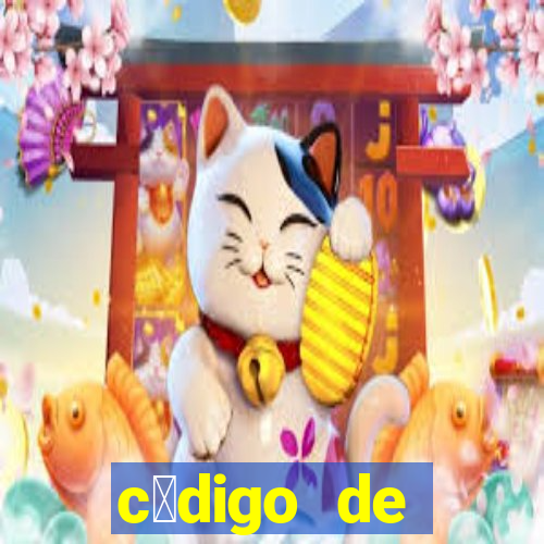 c贸digo de indica莽茫o bet365