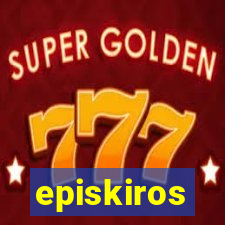 episkiros