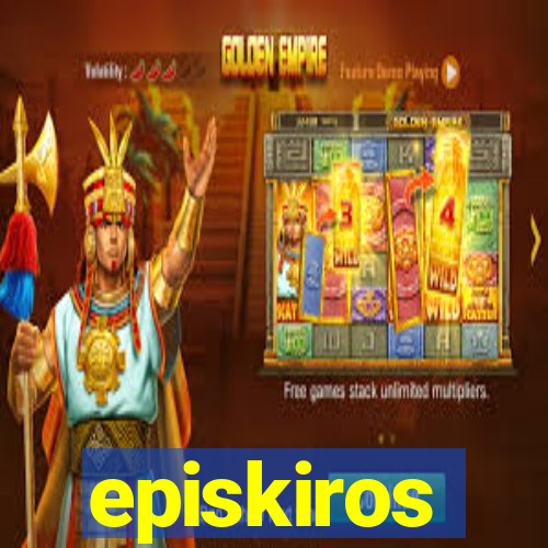 episkiros