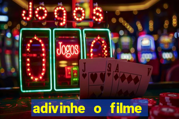 adivinhe o filme pelo emoji