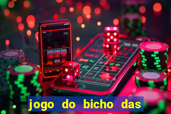 jogo do bicho das 10 horas