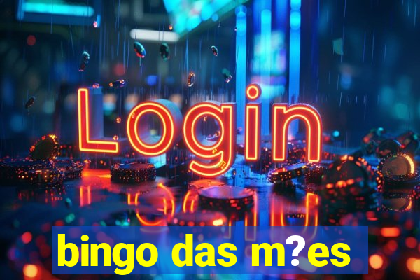 bingo das m?es