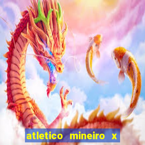 atletico mineiro x sao paulo palpite