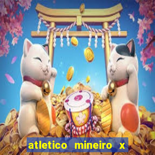 atletico mineiro x sao paulo palpite