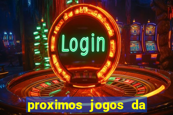 proximos jogos da serie c