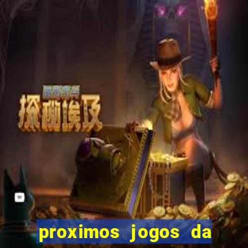 proximos jogos da serie c