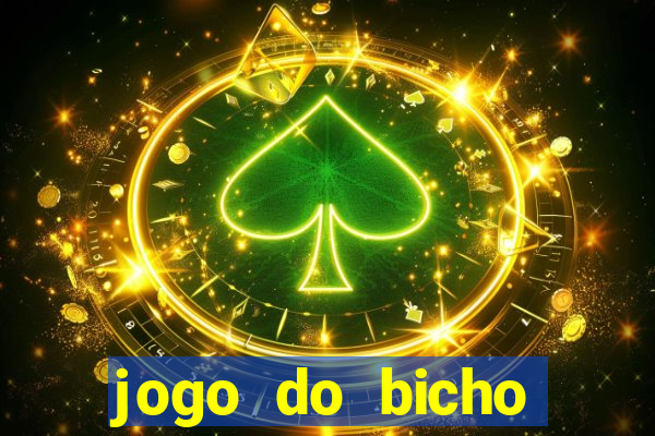 jogo do bicho uniao jf