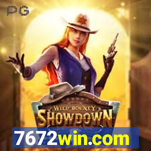 7672win.com