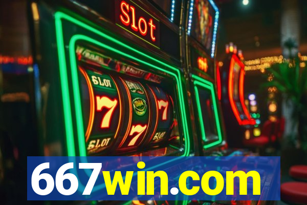 667win.com