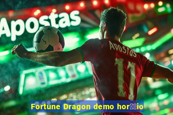 Fortune Dragon demo hor璋﹔io