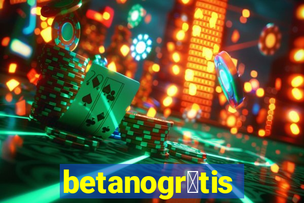 betanogr谩tis