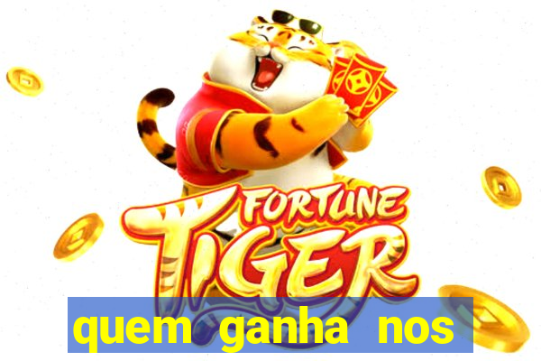 quem ganha nos jogos de hoje