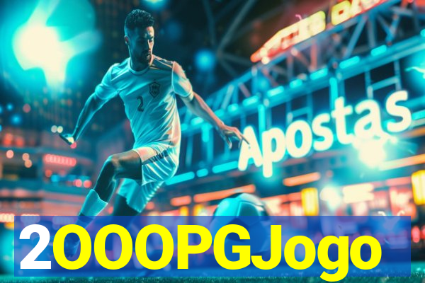 2OOOPGJogo