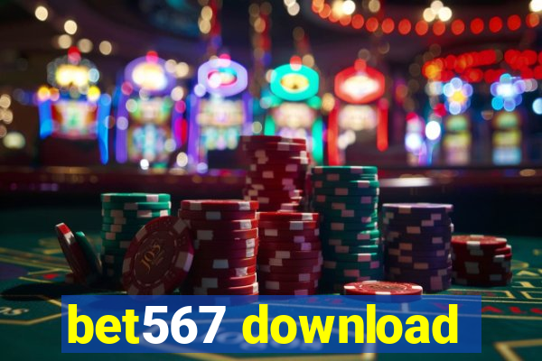 bet567 download