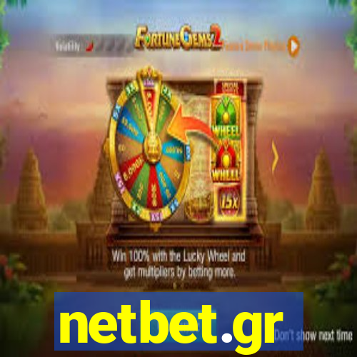 netbet.gr