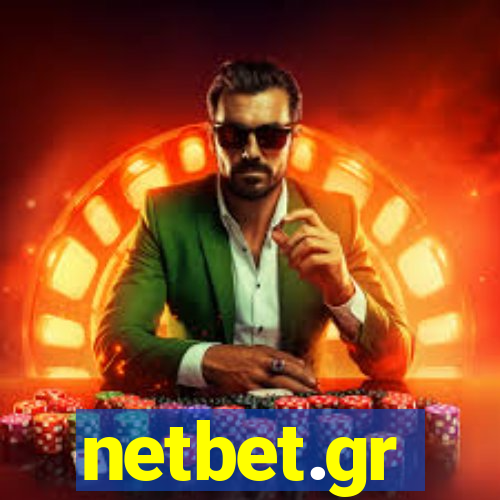 netbet.gr