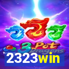 2323win