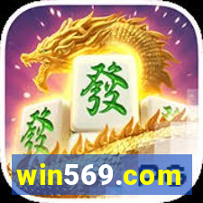 win569.com