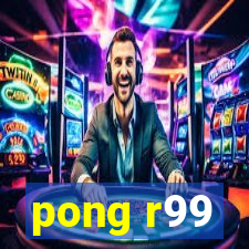 pong r99