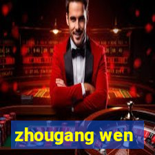 zhougang wen