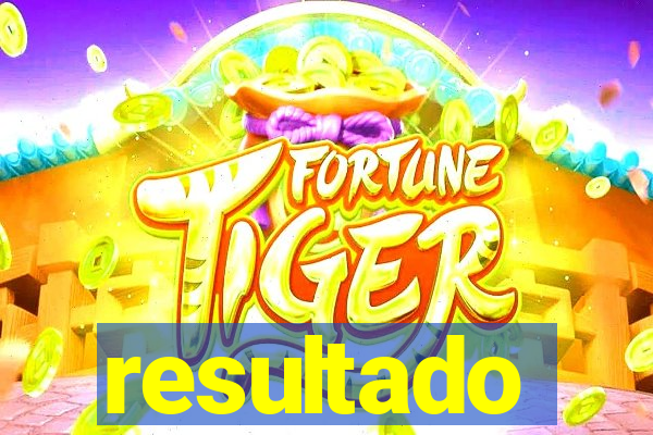 resultado lotof谩cil 2217