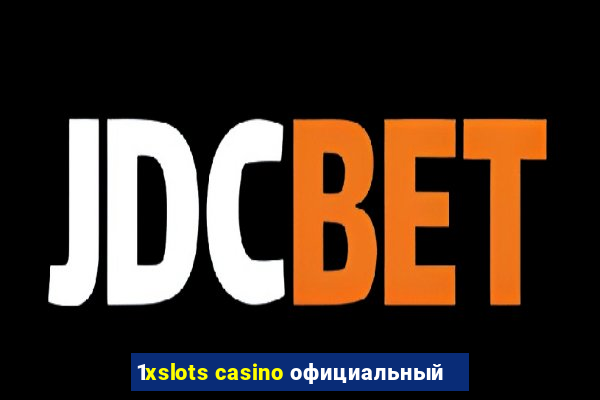 1xslots casino официальный