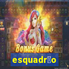 esquadr茫o antibomba brasil