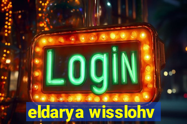 eldarya wisslohv