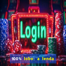 100% lobo: a lenda da pedra da lua 2 temporada