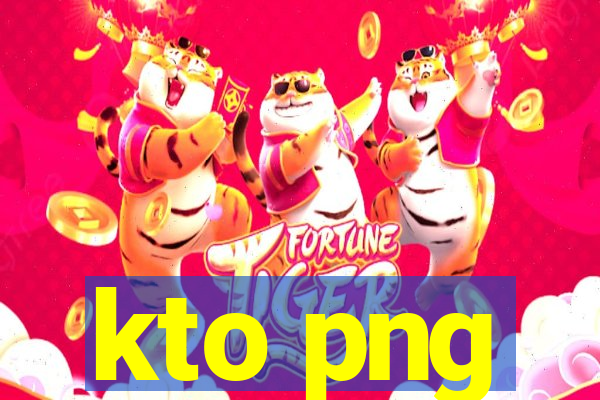 kto png