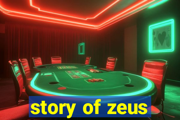 story of zeus