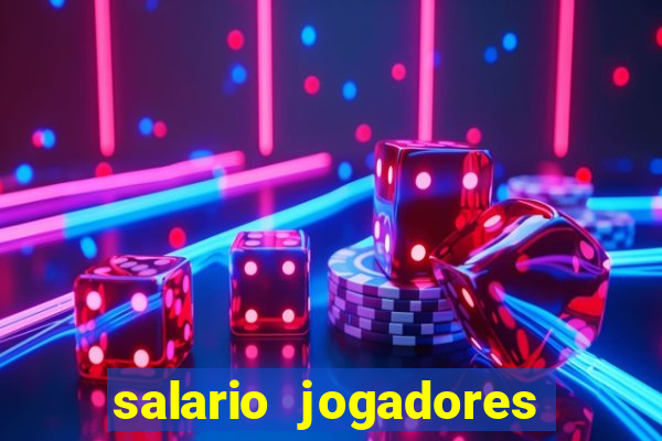 salario jogadores de volei sada cruzeiro