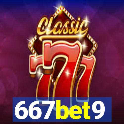 667bet9