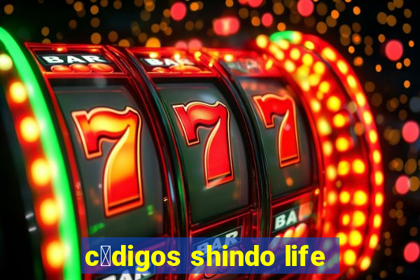 c贸digos shindo life