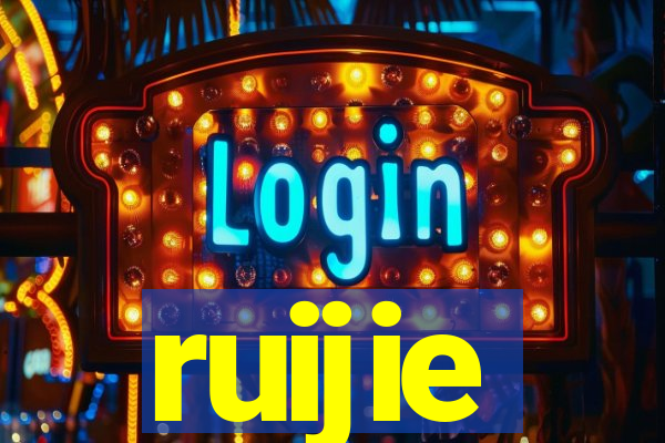 ruijie