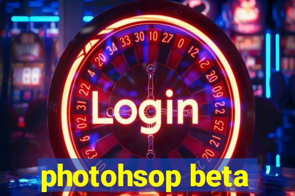 photohsop beta