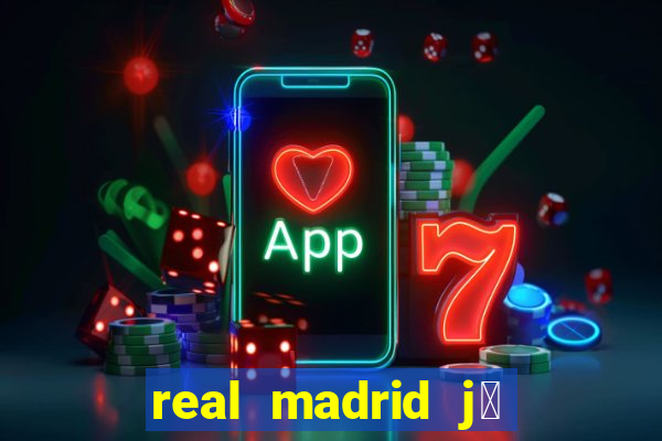 real madrid j谩 foi rebaixado