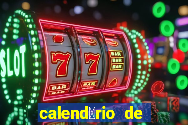 calend谩rio de lutas do ufc