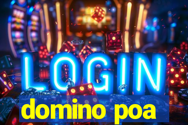 domino poa