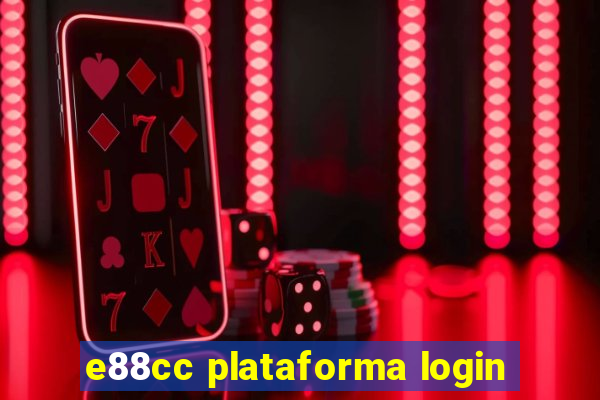 e88cc plataforma login