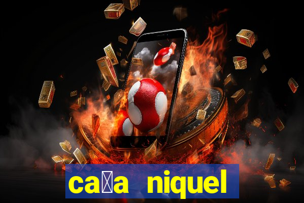 ca莽a niquel online gratis