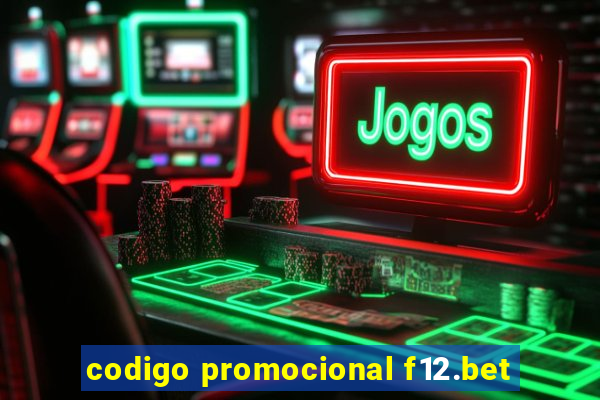 codigo promocional f12.bet