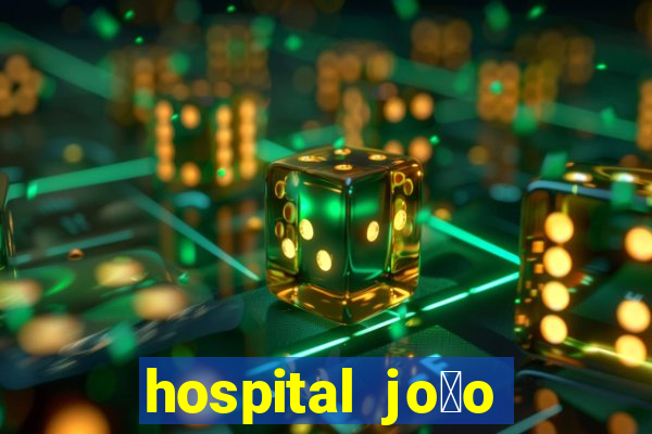 hospital jo茫o xxiii na mooca