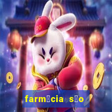 farm谩cia s茫o paulo em salvador