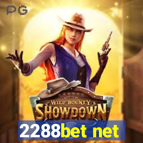 2288bet net